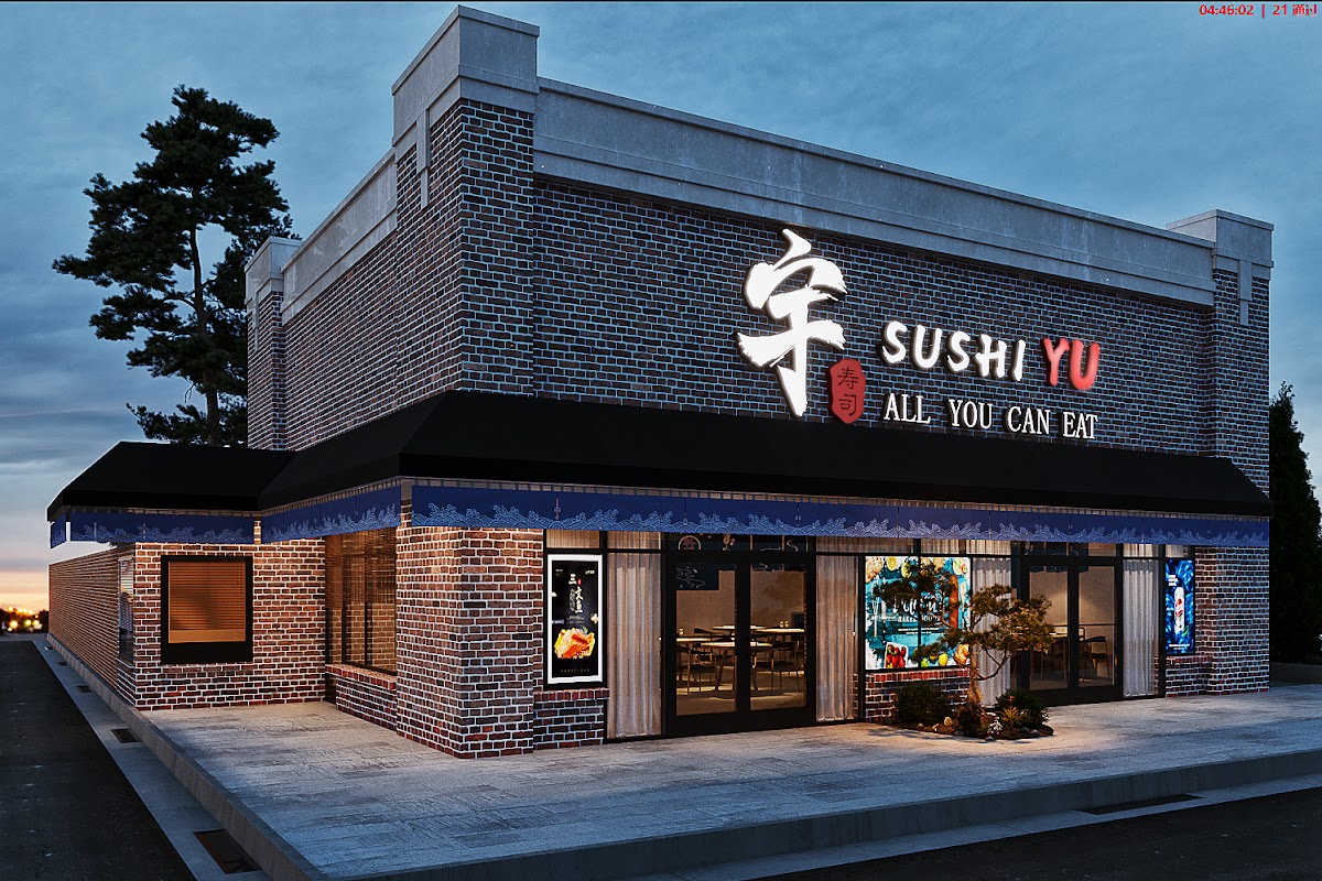 Sushi Yu (All You Can Eat Sushi)